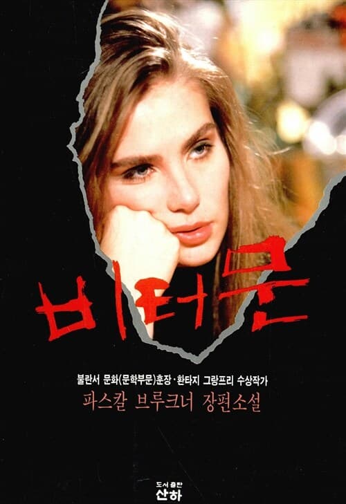 메인이미지