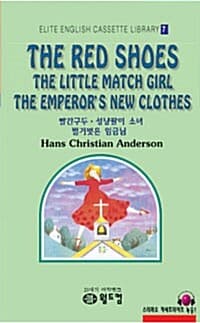 new book