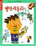메인이미지