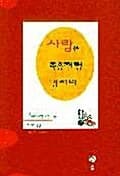 메인이미지