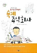 메인이미지