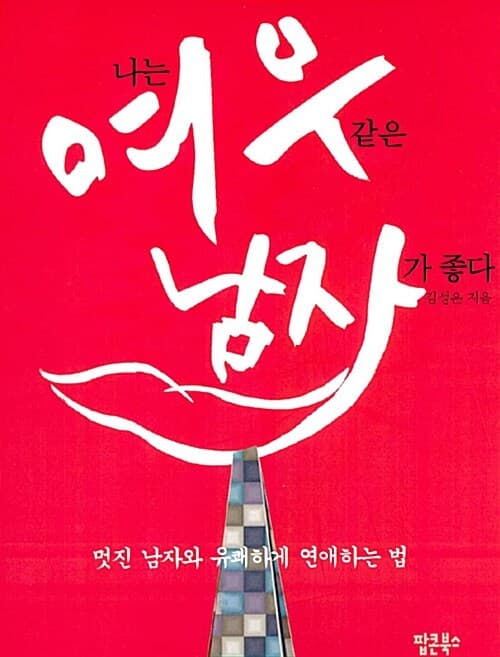 메인이미지