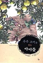 메인이미지