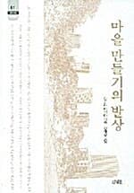 메인이미지