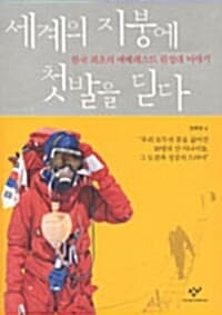 new book