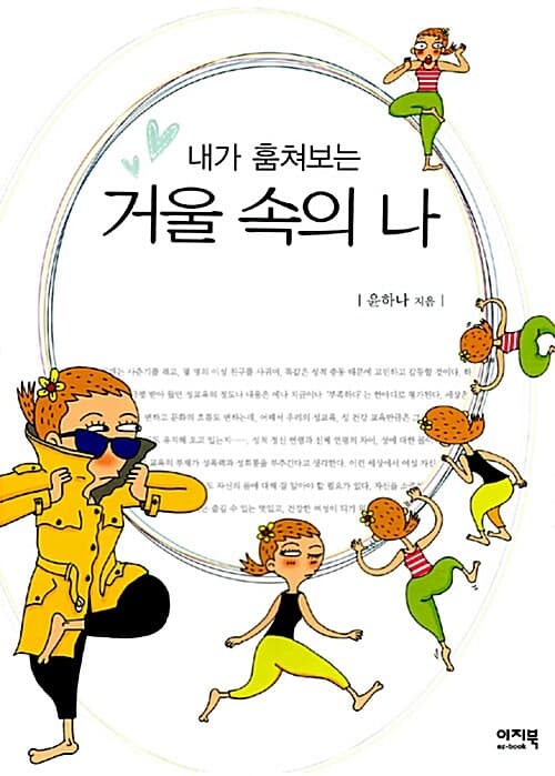 메인이미지