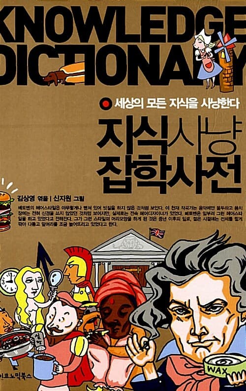 메인이미지