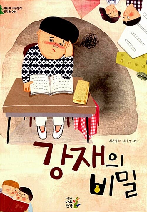메인이미지