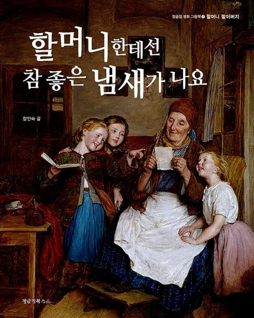 메인이미지