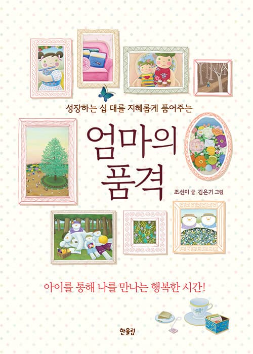 메인이미지