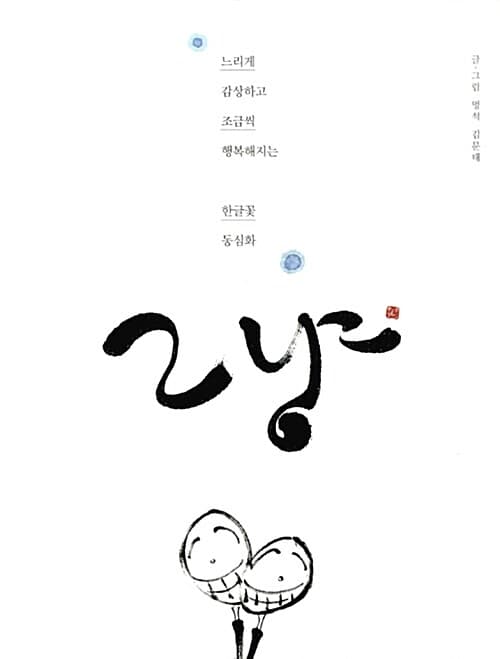 메인이미지