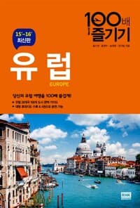 new book