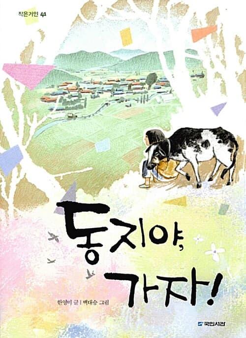 메인이미지