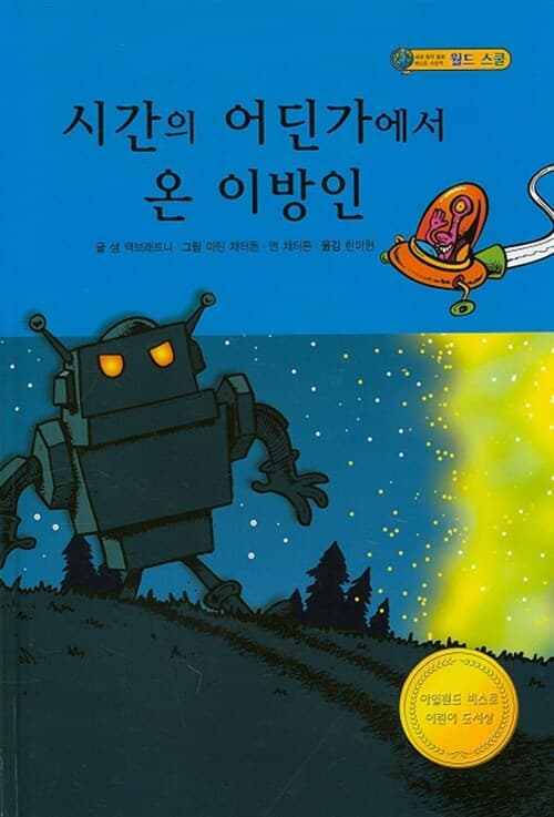 메인이미지