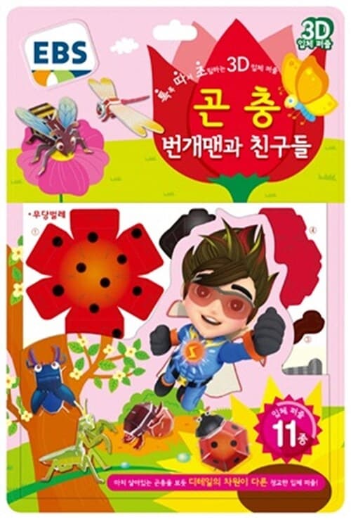 메인이미지