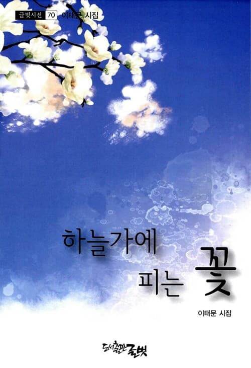 메인이미지