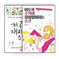 new book