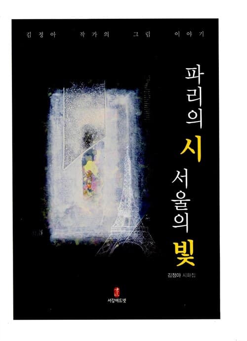 메인이미지