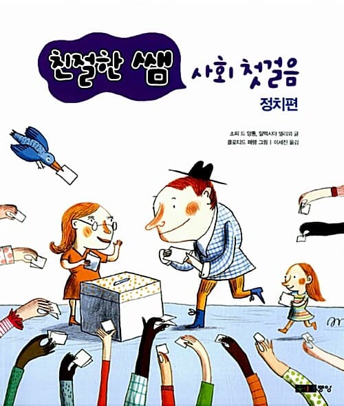 메인이미지
