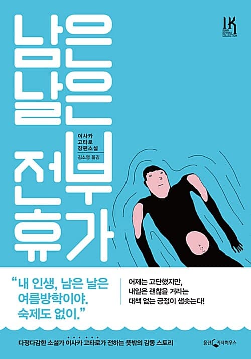 메인이미지