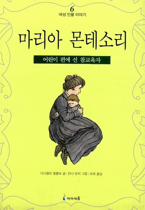 메인이미지