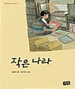 메인이미지