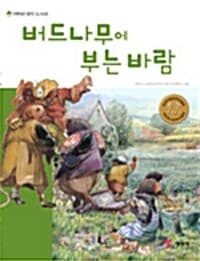 new book
