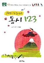 메인이미지