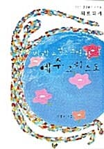 메인이미지