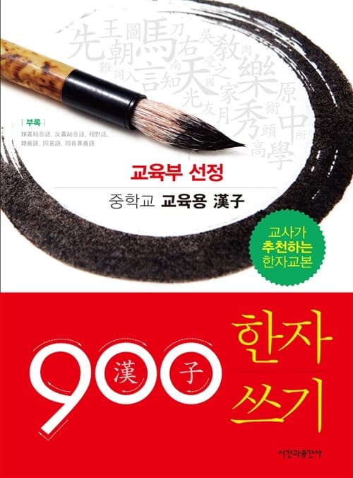 메인이미지