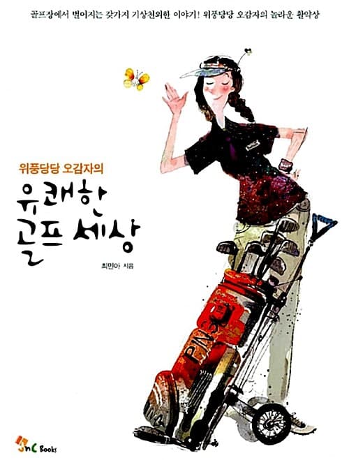 메인이미지