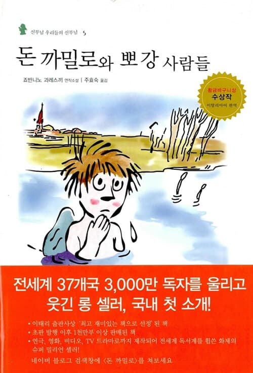 메인이미지