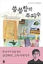 메인이미지
