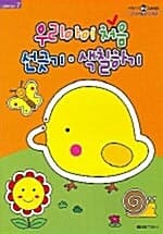 메인이미지