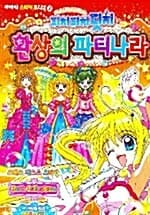 메인이미지