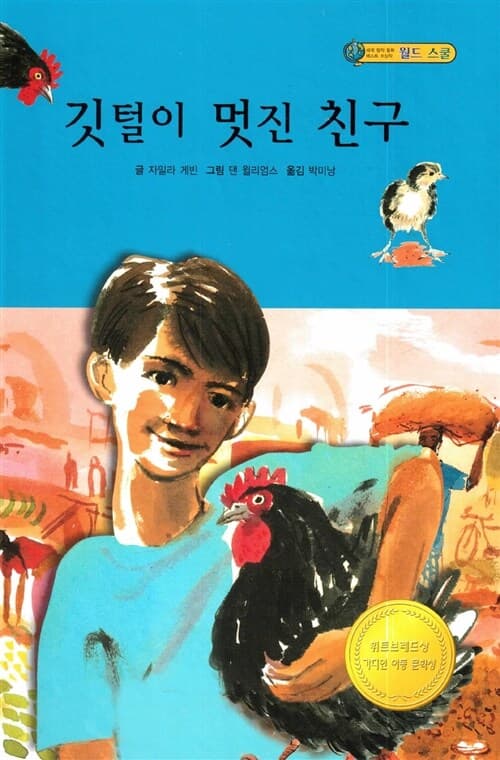 메인이미지