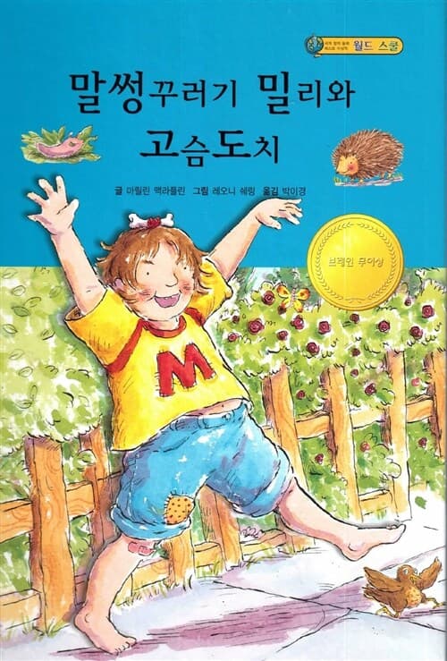 메인이미지