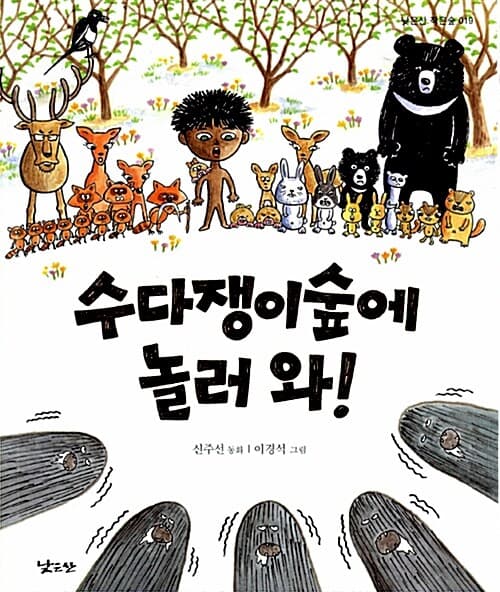 메인이미지