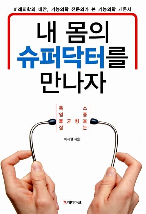 메인이미지