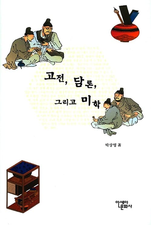 메인이미지