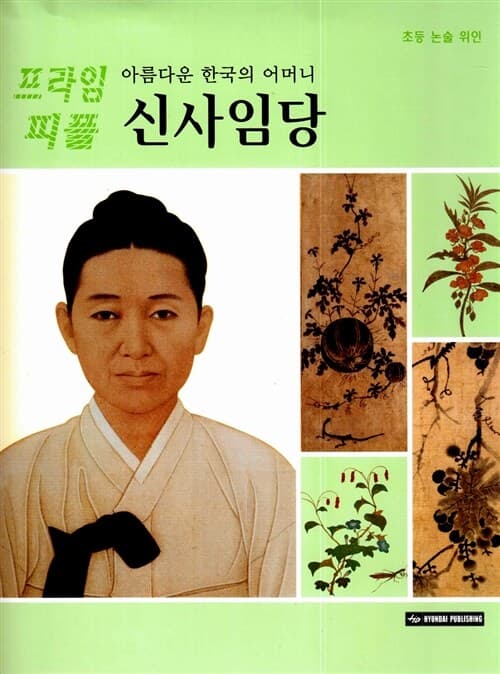 메인이미지
