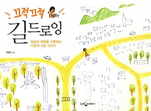 메인이미지