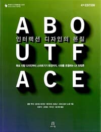 new book