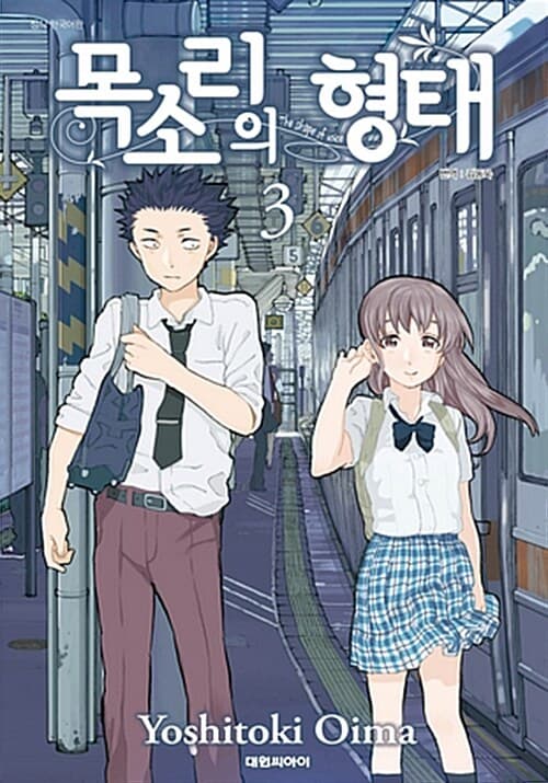 메인이미지