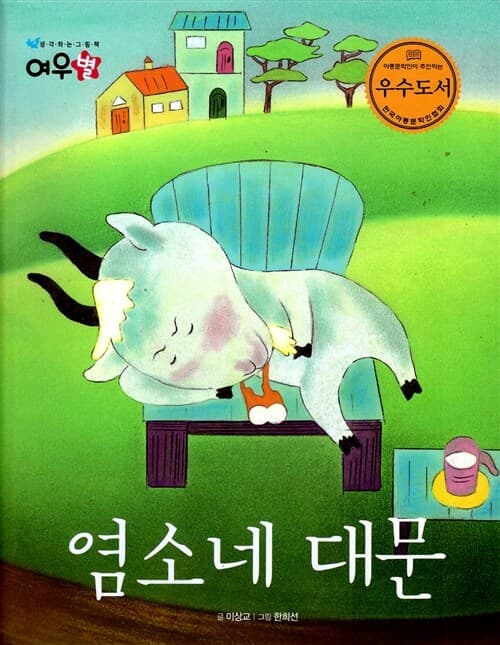 메인이미지