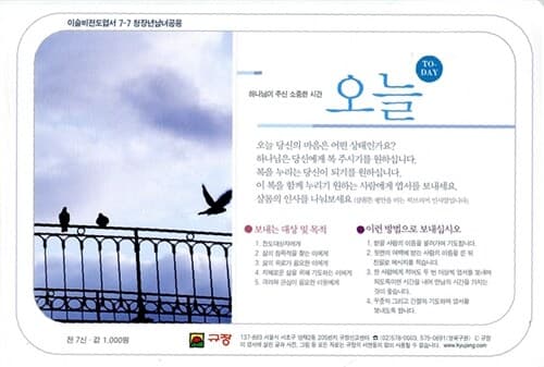 메인이미지