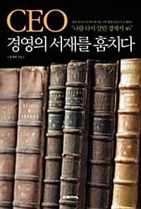 메인이미지