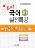 메인이미지