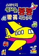 메인이미지