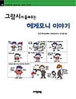 메인이미지